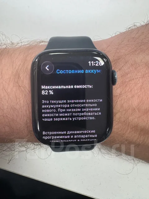 Apple Watch Series 7. GPS ����