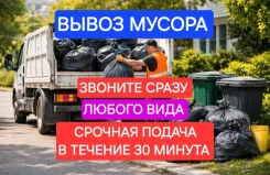 ����� ������������� ������. ����