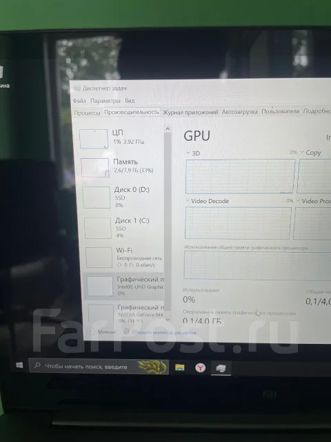 Xiaomi Mi Notebook Air 13.3. 13.3", 2,3����, ��� 8 ��, ���� 512���, WiFi: 1, Bluetooth: 1, ����������� �� 4��. ����