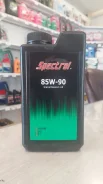 Spectrol. �����������, 85W-90, 1��. ����