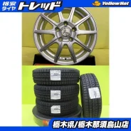 RAYS Cerumo Sports