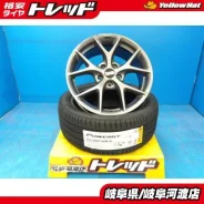 BBS SR
