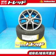 BBS SR
