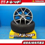 BBS SR