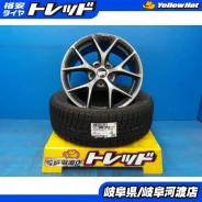 BBS SR