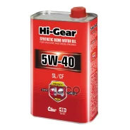 Hi-Gear