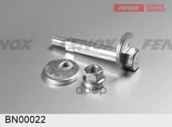���� ����������� ������� ���� Mitsubishi Triton (KB_T) 06- / Pajero Sport (KH_) 11- / = FR LOW ������ INN Fenox ���. BN00022 BN00022 ����