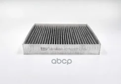 ������ ������ �������� Hyundai, KIA BIG Filter ���. GB98061C GB98061C ����