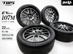 TWS EXlete 107M
