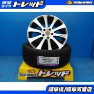 PDW SUV GEX-7