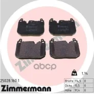 ������� ��������� �������� Zimmermann ���. 250281601 250281601 ����