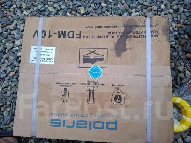 Polaris. 1,5����. ����
