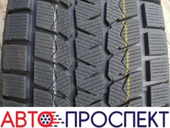 Bearway BW-Ice. ������, ��� �����, 2026 ���, ����� ����