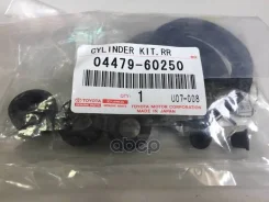 �������� ��������� ���������� �������� | ��� | LC100 2002.12- Toyota ���. 0447960250 0447960250 ����