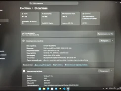 Xiaomi RedmiBook 16. ��� 16 ��, ���� 512���, WiFi: 1, Bluetooth: 1 ����