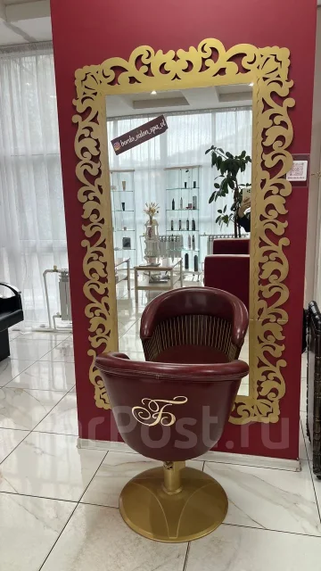 ����������-���������. ��� "��������". ����� ������� 59� ����