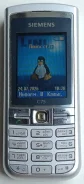 Siemens C75. �/�, �����������, ��������� ����