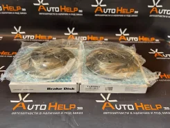���� ��������� (���� �� ����) Passo M700A / BB QNC21 Trust TABD9061 ����