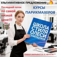 �������� ��������������� ���������. ������� ����. ����