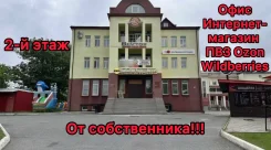 ������ ��� ��������� ���� �������������. ����. ���. �������. 66��&sup2;, ����� ������� ������ 17, �-� �� �����������, 2/3 ����. ��� ������� ����