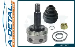 ���� ������� JETT V42-4244 ABS V424244ABS ����