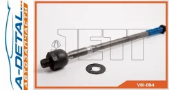 ���� ������� JETT V81-084 (CRS-9), ������ V81084 ����