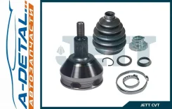 ���� ������� JETT V43-1074 V431074 ����