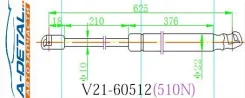 ����������� ��������� JETT V21-60512 V2160512 ����