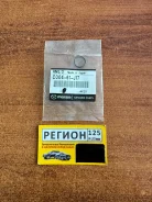 ������ ������ ������������ C00461J17 ����