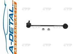 ���� CTR CL0342 (CLKK-26) CL0342 ����