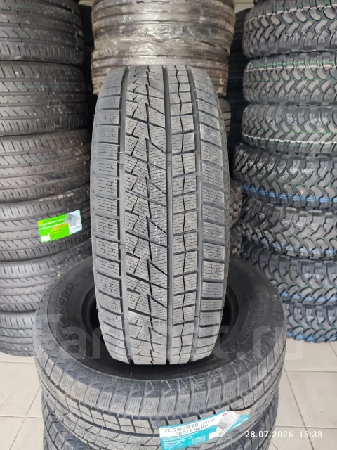 Goform Frozenero. ������, ��� �����, 2026 ���, ����� ����