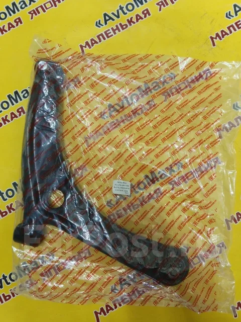����� �������� Nickombo SA-B012R 4013A010 SA-B012R ����