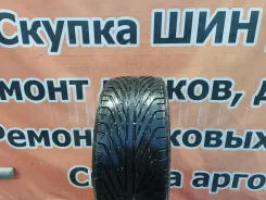 Triangle TR968. ������, 2016 ���, �/�, ����� 20 % ����