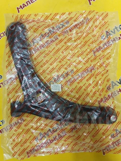 ����� �������� Nickombo SA-B012L 4013A009 SA-B012L ����