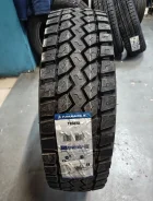 Triangle TR689. �����������, ����� ����