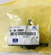 ����� ������� Hyundai-KIA 51760-1G001 517601G001 ����