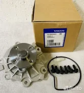 ����� ������� ���������� Volvo 31293303 31293303 ����