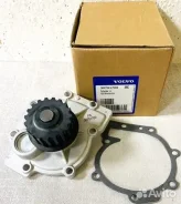 ����� ������� ���������� Volvo 30751700 30751700 ����