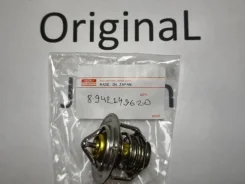 ��������� Isuzu Bighorn 8942149620 UBS69 4JG1 8942149620 ����