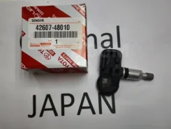 ������ �������� � ����� Lexus Lx570 4260748010 PMV-C015 4260748010 ����