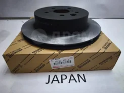 ���� ��������� Lexus 2012-2019 4243130310, ������ 4243130310 ����