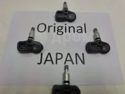 ������ �������� � ����� Toyota 4260733021 4260733021 ����