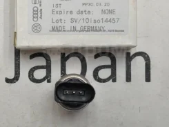 ������ �������� ������������ Audi A1 1K0959126D 1K0959126D ����