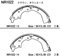 ������� ���������� ������ Estima CXR, TCR, TOWN ACE SR50, Crown GS130 R Akebono NR1022 NR1022 ����