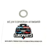 ������ �������������� BMW. 11317550461 11317550461 ����