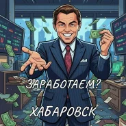 ����������������-���������. �� ������� ����. ����� ����� ������ 115 ����