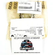 �������� BMW 11317603944 11317603944 ����
