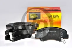 ������� �������� ��������� Geely Atlas JBP0318 JBP0318 ����