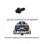 ���� BMW 11317797516 11317797516 ����