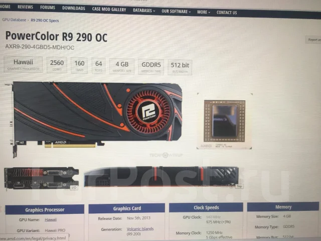Radeon R9 290 ����